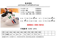 uploads/erp/collection/images/Children Shoes/0576xtp/XU0289114/img_b/img_b_XU0289114_2_ZGTEeybHNCV_-LiyaSwfFdmcl4j4Tsmo